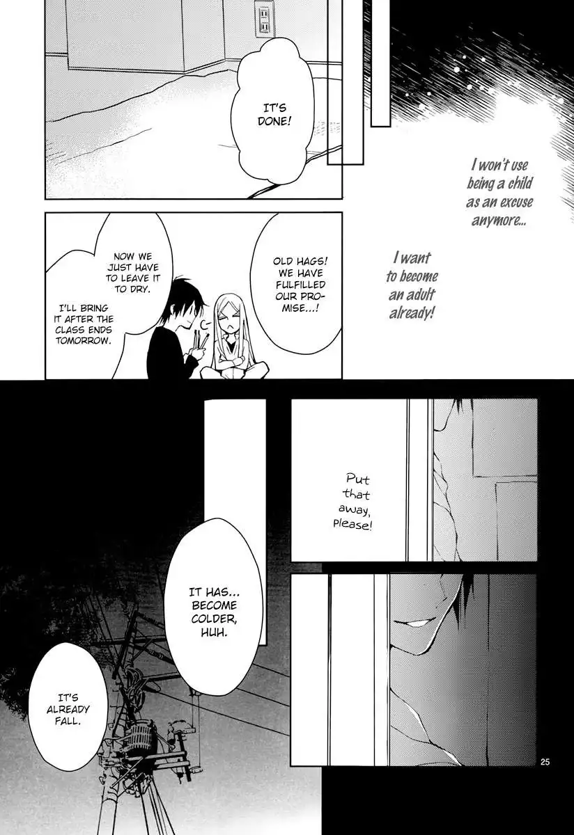 Hatsukoi Canvas Chapter 3 26